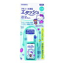 サイキョウファーマ エタッシュハンド 消毒ジェル キティ 30ml