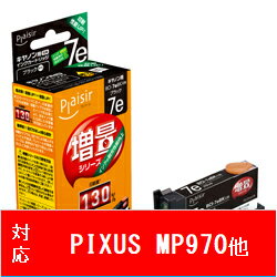 �ץ쥸���� PLE-ZCA07EB �ߴ��ץ�󥿡����� �ץ쥸���� �֥�å� PLEZCA07EB [�����Բ�]