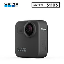 楽天ソフマップ楽天市場店GoPro（ゴープロ） 360°アクションカメラ GoPro（ゴープロ）【国内保証付正規品】MAX（マックス） CHDHZ-202-FX ［防水］ CHDHZ202FX