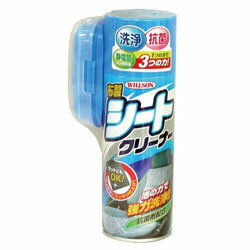 清潔汽車 - ウィルソン 布製シートクリーナー　02018 2018