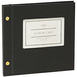 セキセイ ライトフリーアルバム S アルバムカフェ　台紙8枚 ブラック XP-4508-60 XP450860