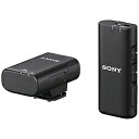 SONY(ソニー) ワイヤレスマイクロホン ECM-W2BT ECMW2BT