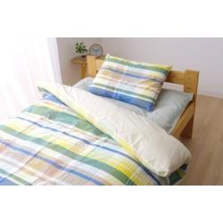 イケヒコ 【掛け布団カバー】 バジル シングルサイズ(150×210cm/ブルー) ブルー 1541309 ［シングルサ..