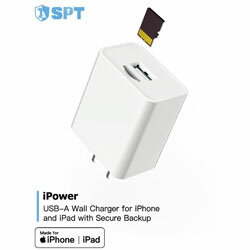 ティレイズ SPTIP1U-8175 iPower　iPhone用バックアップ　USB-Aポート SPT ［1ポート］ SPTIP1U8175