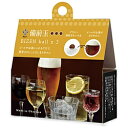 ロジック 備前玉3個入り(ビール/お酒) LG-BIZEN-ALCOHOL LGBIZENALCOHOL