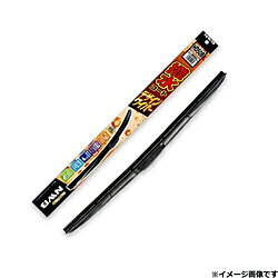 樂天商城 - NWB 撥水コートデザインワイパーブレード　カバー付きUクリップ　長さ：475mm HD48B HD48B