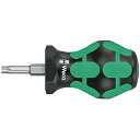 WERA社 Wera 367 スタビドライバー TX15 x 25 mm 008857 008857(4)
