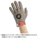 HEILEMANN社 EUROFLEX 突刺し防止 耐切創クサリ手袋 コンフォート 1枚 ショートSS HC150 HC150