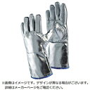 JUTEC JUTEC 耐熱手袋 アルミナイズドシリコン L H115AS238-W2-9 H115AS238W29