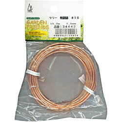 GARDENFRIENDS GARDEN FRIENDS ��Ƽ�� L5.2m GARDEN FRIENDS #16