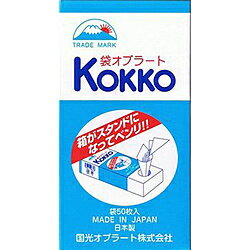 国光オブラート 国光オブラート 袋型 50枚入