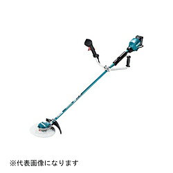 マキタ 充電式草刈機 本体のみ(バッテリー・充電器別売) MUR002GZ MUR002GZ