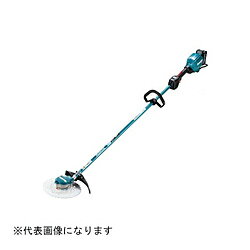 マキタ 充電式草刈機 本体のみ(バッテリー・充電器別売) MUR003GZ MUR003GZ