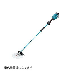 マキタ 充電式草刈機 充電器セット Li-ion 40Vmaxシリーズ MUR009GRM