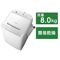 HITACHI(日立) 全自動洗濯機 ビートウォッシュ BW-V80G-W