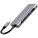 トーホー ［USB-C オス→メス カードスロットx2 / HDMI / LAN / USB-Ax2 / USB-C］ USB PD対応 100W ドッキングステーション HDX-C7 ［USB Power Delivery対応］ HDXC7