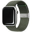 ROA Apple Watch 44mm/42mm用 LOOP BAND グリーン EGARDEN グリーン EGD20652AW EGD20652AW