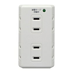 ELPA 耐雷6個口タップ 直差しタイプ A-S600(W) ［直挿し /6個口 /スイッチ無］ AS600W 【864】