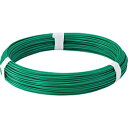 トラスコ中山 カラー針金 ビニール被覆タイプ グリーン 線径2.6mm TCW26GN TCW26GN