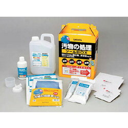 サラヤ サラヤ 汚物の処理ツールBOX 65131 65131