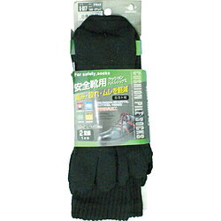 ■安全靴に最適な安全靴専用靴下です。■安全靴特有の痛み、疲れ、ムレを軽減します。■物流・倉庫業。■土木・建築業。【製品仕様】■色:ブラック■サイズ:25～27CM■パック入数（足）:2■サイズ:25.0～27.0cm■クッションパイル。内パ...