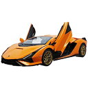 ハピネット R/C 1/14 Lamborghini Sian FKP37（ランボルギーニ シアン FKP37） 