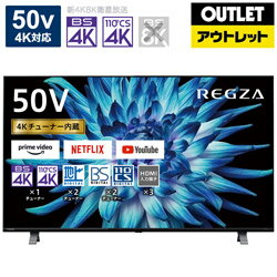 TVSREGZA 【リファービッシュ品】液晶テレビ REGZA(レグザ) 50C350X(R) ［50V型 /4K対応 /BS・CS 4Kチューナー内蔵 /YouTube対応］ *50C350XR 【お届け日時指定不可】 [振込不可]