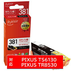 �ץ쥸���� PLE-C381B �ߴ��ץ�󥿡����󥯡�����Υ��� �ץ쥸����ʥ���Υ��ѡ� �֥�å� PLEC381B