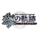 ※特典は終了いたしました。日本ファルコム40周年記念作品となるシリーズ完全新作！緻密なキャラクター描写と壮大なストーリー展開で高評価を受け、トータルセールス550 万本を突破したストーリー RPG 「軌跡」シリーズ。舞台、登場キャラクターを一新し、シリーズ後半戦の幕開けを飾る日本ファルコム40 周年記念作品『 英雄伝説 黎の軌跡 』 が PlayStation4 用タイトルとして発売！■ 登場人物、舞台一新！裏解決屋（スプリガン）を主役とした新たなストーリーが展開物語はこれまでのシリーズで明かされなかったゼムリア大陸東部、カルバード共和国が舞台に。裏解決屋（スプリガン）として怪しげな依頼を請け負う青年・ヴァンを主軸に、新規キャラクターたちによる新たな「軌跡」の物語が描かれていきます。■ シームレスへと進化した「軌跡」シリーズバトル！新エンジン採用でグラフィック面も強化シリーズの要素を継承し、フィールドバトルからコマンド型バトルへとシームレスに切り替わるシステムへと進化・発展！フィールド移動〜バトルをより快適にお楽しみいただけるようになったほか、日本ファルコム独自の新エンジン採用により、グラフィック表現を大幅に強化しています。(c) 2021 Nihon Falcom Corp.日本ファルコム40周年記念作品となるシリーズ完全新作！緻密なキャラクター描写と壮大なストーリー展開で高評価を受け、トータルセールス550 万本を突破したストーリー RPG 「軌跡」シリーズ。舞台、登場キャラクターを一新し、シリーズ後半戦の幕開けを飾る日本ファルコム40 周年記念作品 『 英雄伝説 黎の軌跡 』 が PlayStation4 用タイトルとして発売！