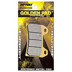 デイトナ 97180 97180ブレーキパッド ゴールデンパッドX 97180