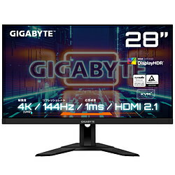 【エントリーで最大全額ポイント還元｜8/11まで】 GIGABYTE｜ギガバイト ゲーミングモニター M28U [28型 /4K(3840×2160） /ワイド /144Hz]