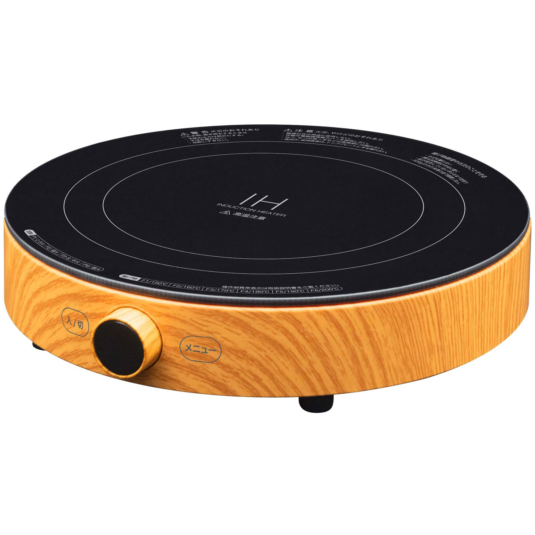 石崎電機製作所 丸形IH調理器 SICH-W1400WO ［1口 /100V］ SICHW1400 2