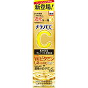 メラノCC スキンケア ロート製薬 メラノCC 薬用しみ集中対策プレミアム美容液 20mL [振込不可]