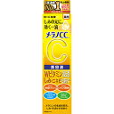 ロート製薬 メラノCC 薬用しみ集中対策美容液 20mL 振込不可