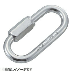 トラスコ中山 リングキャッチ ステン 両ねじタイプ 3．0ΦX開口5．5mm TRC3 TRC3