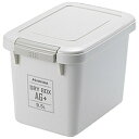 ハクバ 抗菌加工 ドライボックスAG+ 9.5L KMC89AG95WG