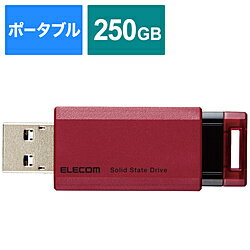 楽天ソフマップ楽天市場店ELECOM（エレコム） ESD-EPK0250GRD SSD 外付け 250GB USB3.2 Gen2 読出最大590MB/秒 超小型 コンパクト ポータブル ノック式 耐衝撃 Windows11 Mac Chrome iPad iOS PS5 PS4 テレビ TV対応 レッド Windows11対応（PS5/PS4対応） レッド ESDEPK0250GRD