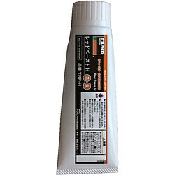 Repair Agents - トラスコ中山 レッドペーストH 100g TRPH TRPH