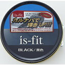 モリト is-fit 油性靴クリーム 黒 50ml 〔黒〕(4)