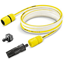 ケルヒャー 自吸・水道兼用ホースセット 3m 2.644-297.0