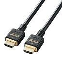 ELECOM(GR) HDMIP[u Ultra High Speed HDMI 3m 8K 60p / 4K 120p bL y TV Nintendo Switch PS5 PS4 Ήz (^CvAE19s - ^CvAE19s) HDMI2.1 C[TlbgΉ RoHSwߏ HEC eARCΉ ubN CACHD21E30BK