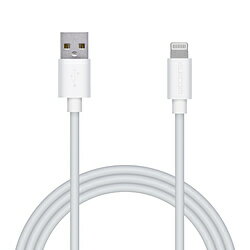 ELECOM(エレコム) iPhone 充電ケーブル ライトニングケーブル 1.5m MFi認証 超急速 ホワイト iPhone iPad iPod AirPods各種対応 Lightning MPA-UAL15WH ［1.5m］ MPAUAL15WH
