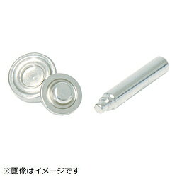 樂天商城 - トラスコ中山 両面ハトメパンチ用交換コマ 両面ハトメ7mm用 THPK7 THPK7