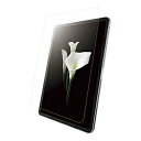 BUFFALO(バッファロー) 12.9インチ iPad Pro(第5/4/3世代)用 防指紋フィルム スムースタッチ BSIPD2112FT BSIPD211...