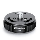 LEOFOTO クイックリンクセット QS-50 QS50