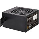 Silver Stone PC電源 ET650-B ブラック SST-ET650-B-Rev ［650W /ATX /Bronze］ SSTET650BREV