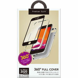 PGA iPhone SE（第2世代） 360度フルカバーケース ゴールド PG-20MFC03GD PG20MFC03GD 【864】 振込不可