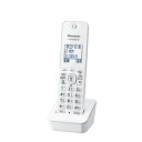 Panasonic(パナソニック) 増設子機 ホワイト KX-FKD405-W KXFKD405W