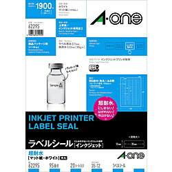 インクジェットプリンタで印刷した文字やイラストが水に濡れてもにじまず、また紙の表面が破れにくい加工を施しています。■冷蔵庫から取り出したガラス瓶などの結露でラベルシールがはがれません。マット紙の落ち着いた質感のある印刷面です。サイズA4サイズラベル1片サイズ：35mm×12mm枚数20シート(1900片)面付き95面 5列×19段紙質マット耐水(ラベル・タックシール)耐水対応プリンタインクジェット（染料・顔料）仕様1四辺余白付 角丸厚み：185g/m2（0.22mm）ラベル・カード厚み：0.11mm材質：上質紙＋インクジェット専用塗工用紙特性：マット、片面印刷粘着特性：しっかり貼れるインクジェットプリンタで印刷した文字やイラストが水に濡れてもにじまず、また紙の表面が破れにくい加工を施しています。一片サイズ：35mm×12mm