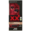 JVCケンウッド 13032337 HA-FX101M(レッド)HA-FX101M-R＜1.2mコード＞【リモコン・マイク対応】【重低音モデル】 カナル型イヤホン HAFX101MR 2